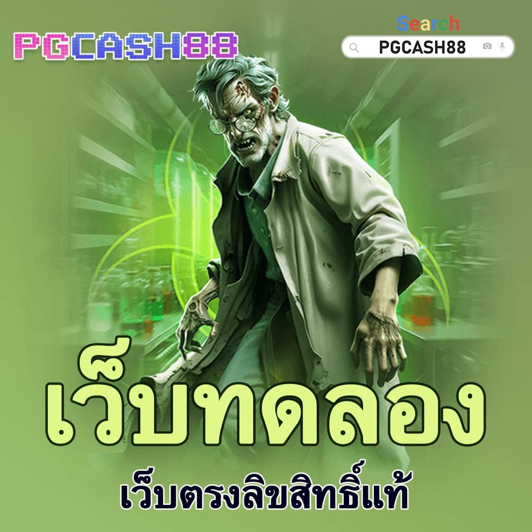 ufawin8899