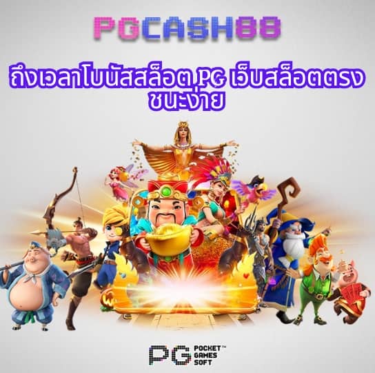 ufawin8899